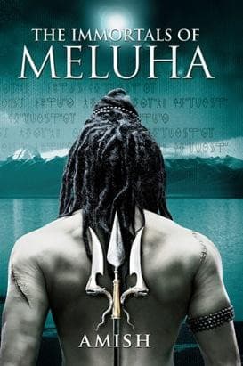 Shiva Trilogy cover